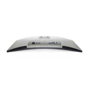 Dell S3221QS - Afbeelding 7